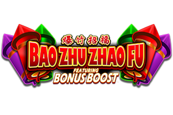 Bao Zhu Fu Red Festival Bao Zhu Fu Red Festival