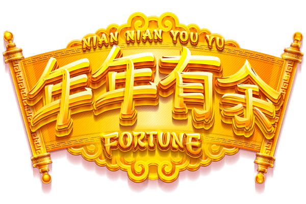 Nian Nian You Yu Fortune CB Nian Nian You Yu Fortune CB