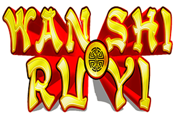 Prosperity Link Wan Shi Ru Yi Prosperity Link Wan Shi Ru Yi